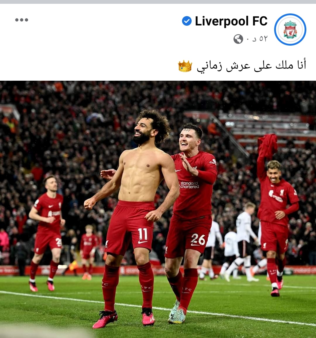 IMG_٢٠٢٣٠٣٠٥_٢١٤٤٥٩