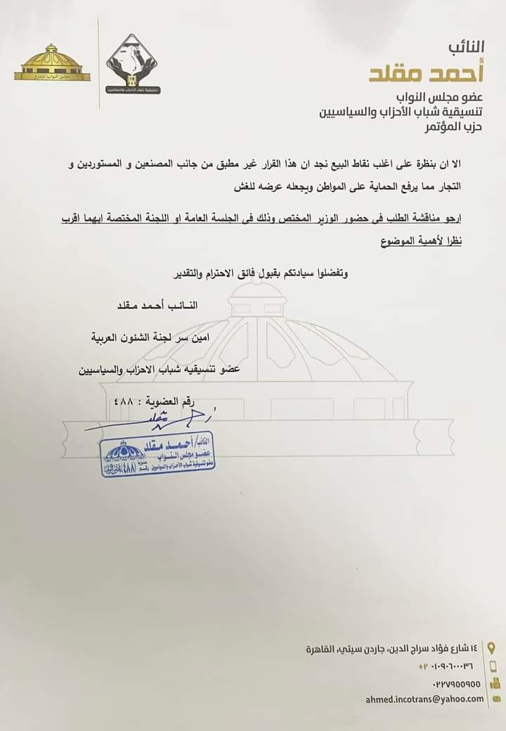 41f25801-05a1-425d-adb1-a1ba0fbd581f