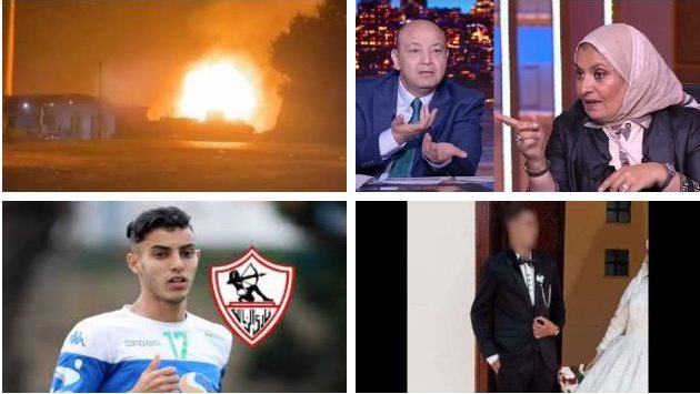 حدث ليلا