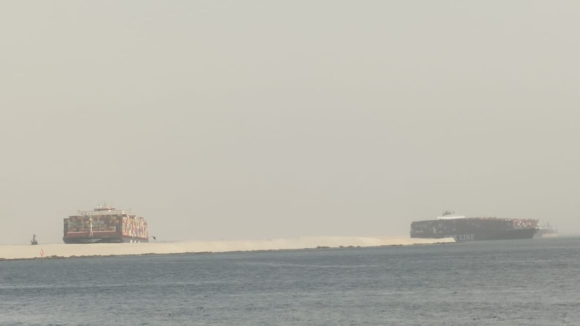 السفينة 