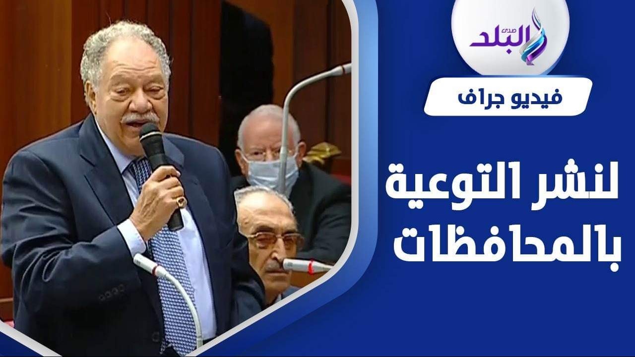 يحيى الفخراني