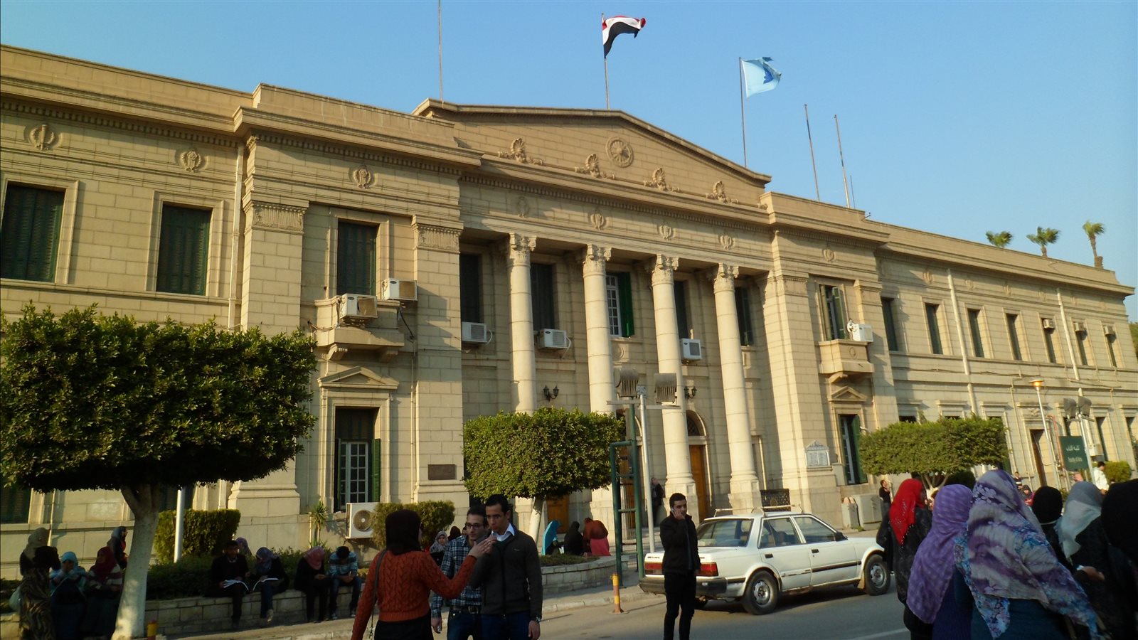 جامعة القاهرة 