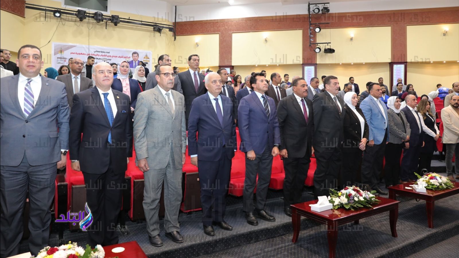 جانب من فعاليات المؤتمر