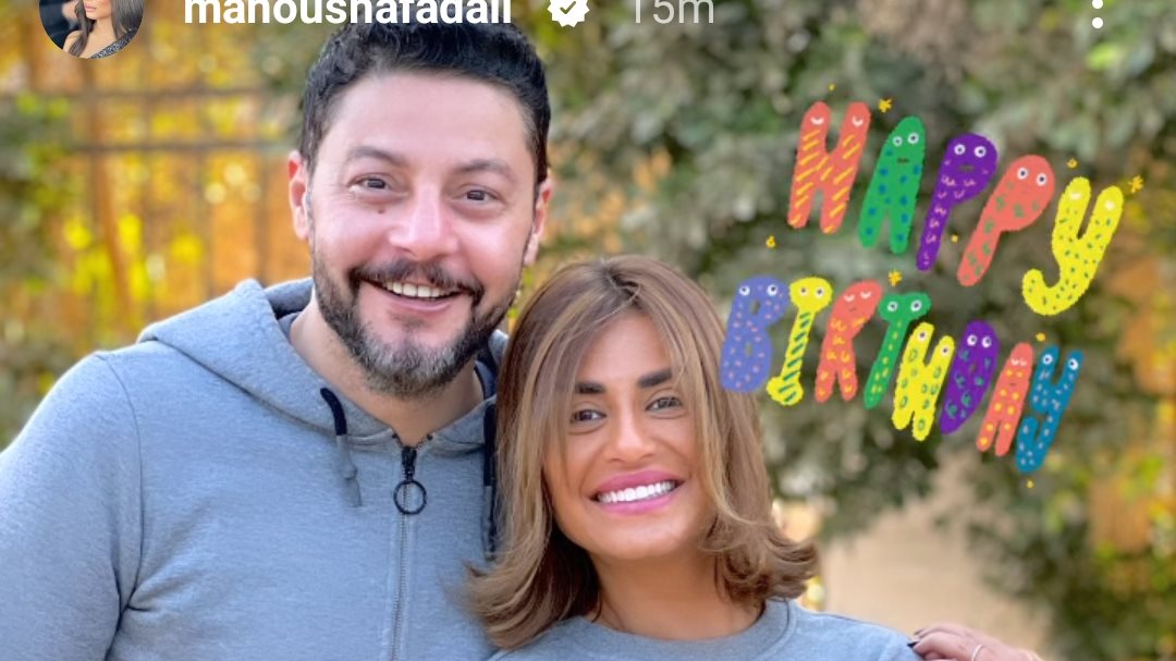 منة فضالي و تامر يسري