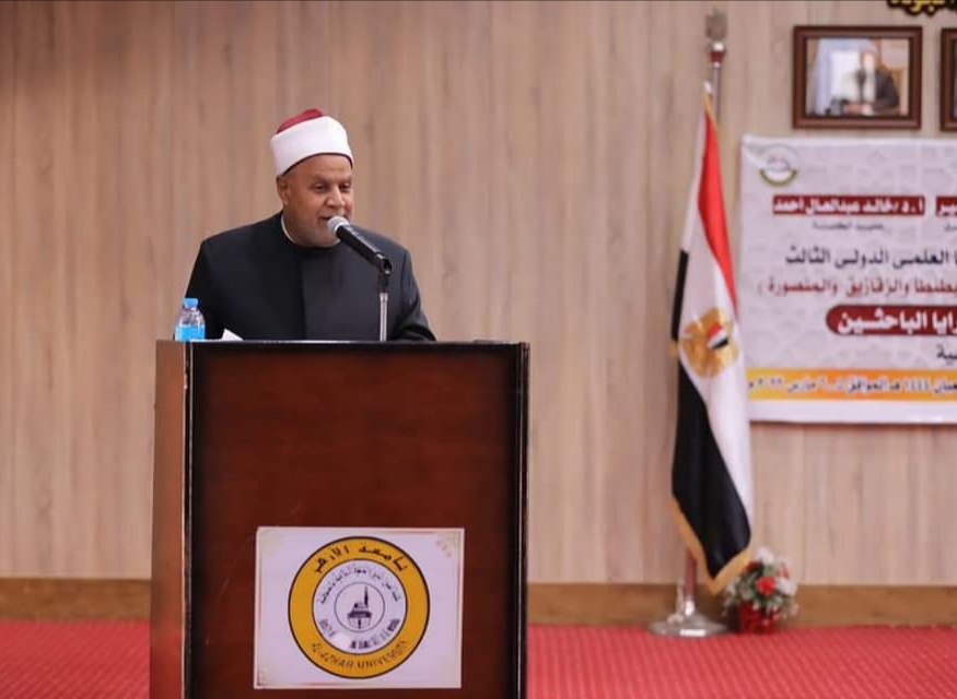 الدكتور محمد أبو زيد الأمير