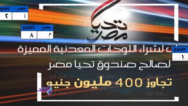 موقع لوحتك