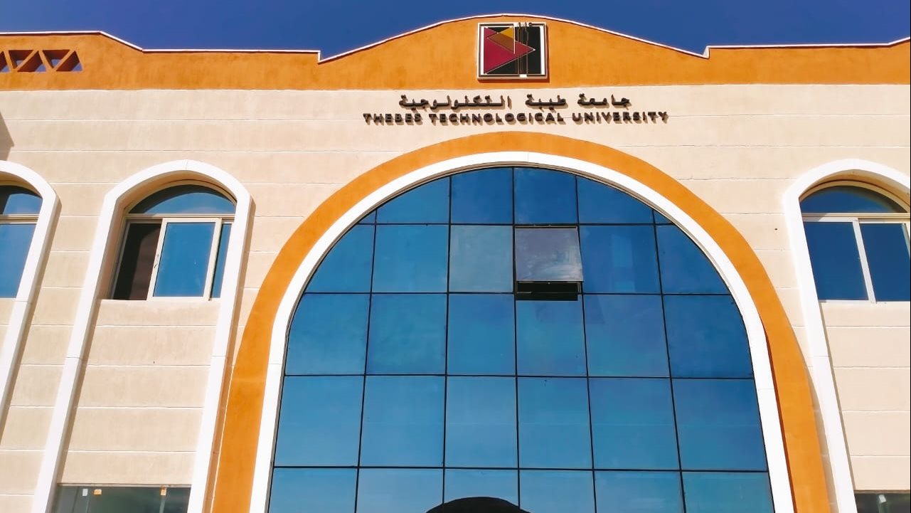 ندوة للتعريف بكلية "الخدمات السياحية والفندقية" بجامعة طيبة 