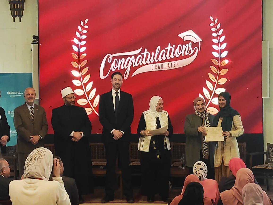 تخريج واعظات اللغة الإنجليزية