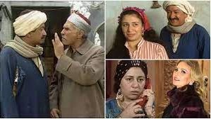  مسلسل " لن أعيش في جلباب أبي "