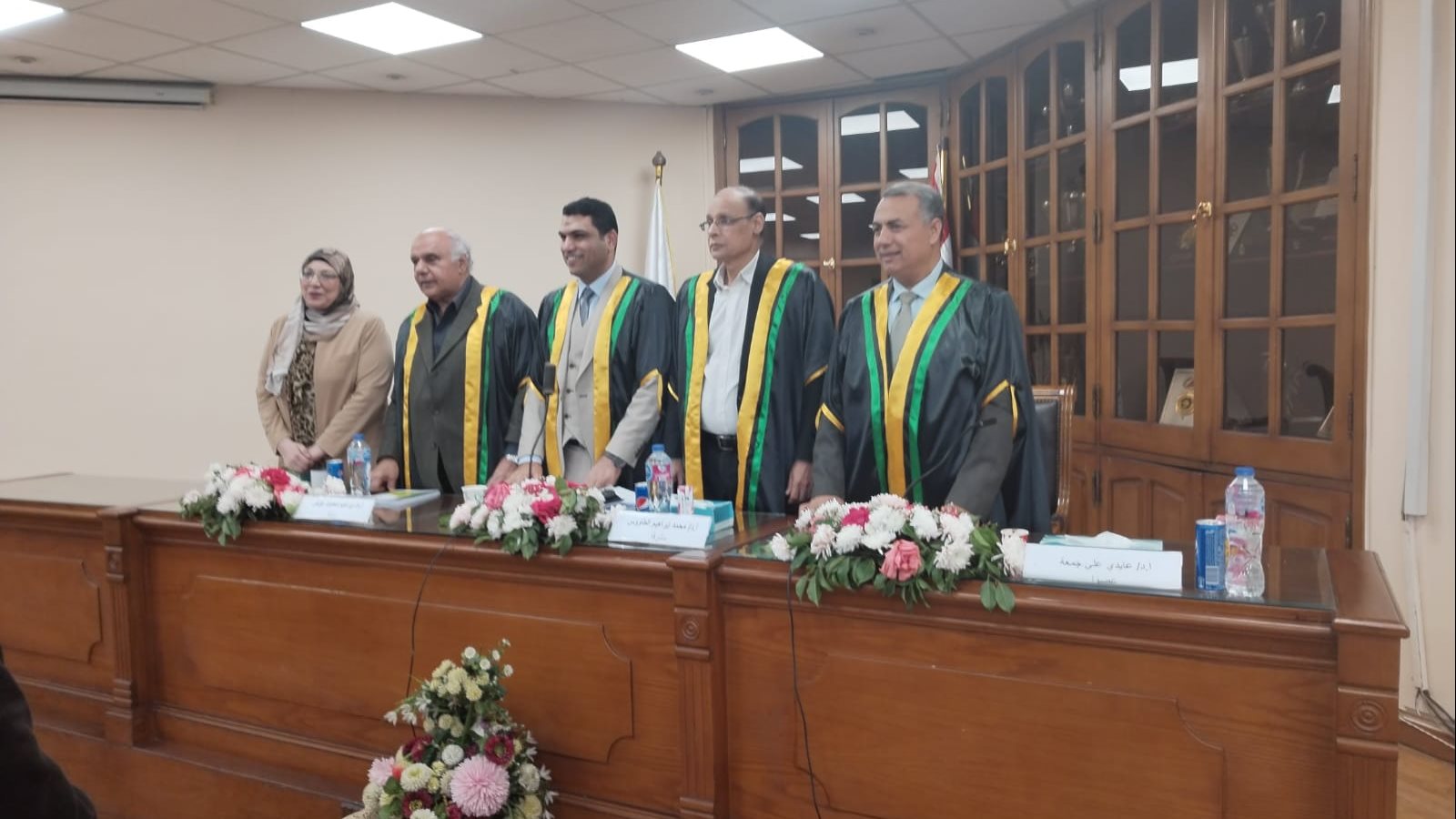 جامعة عين شمس