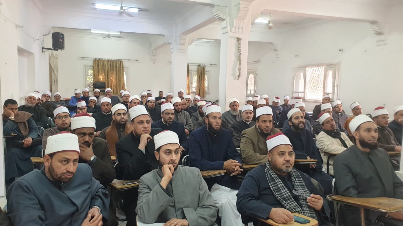 دورات تدريبية بمركز الإمام محمد عبده