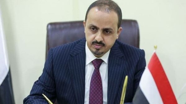 معمر الارياني 