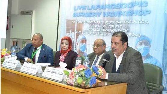 ورشة عمل جراجة الأورام 