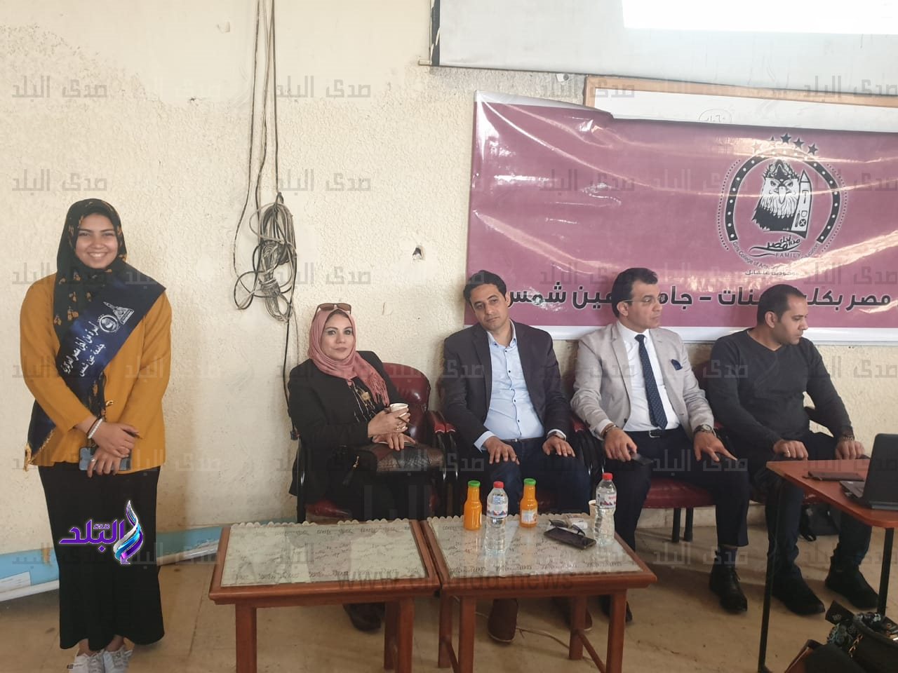 ندوة من تنظيم أسرة طلاب من أجل مصر بكلية البنات1