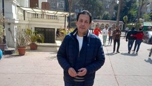 فيصل الجمال ، أمين صندوق حزب الوفد السابق