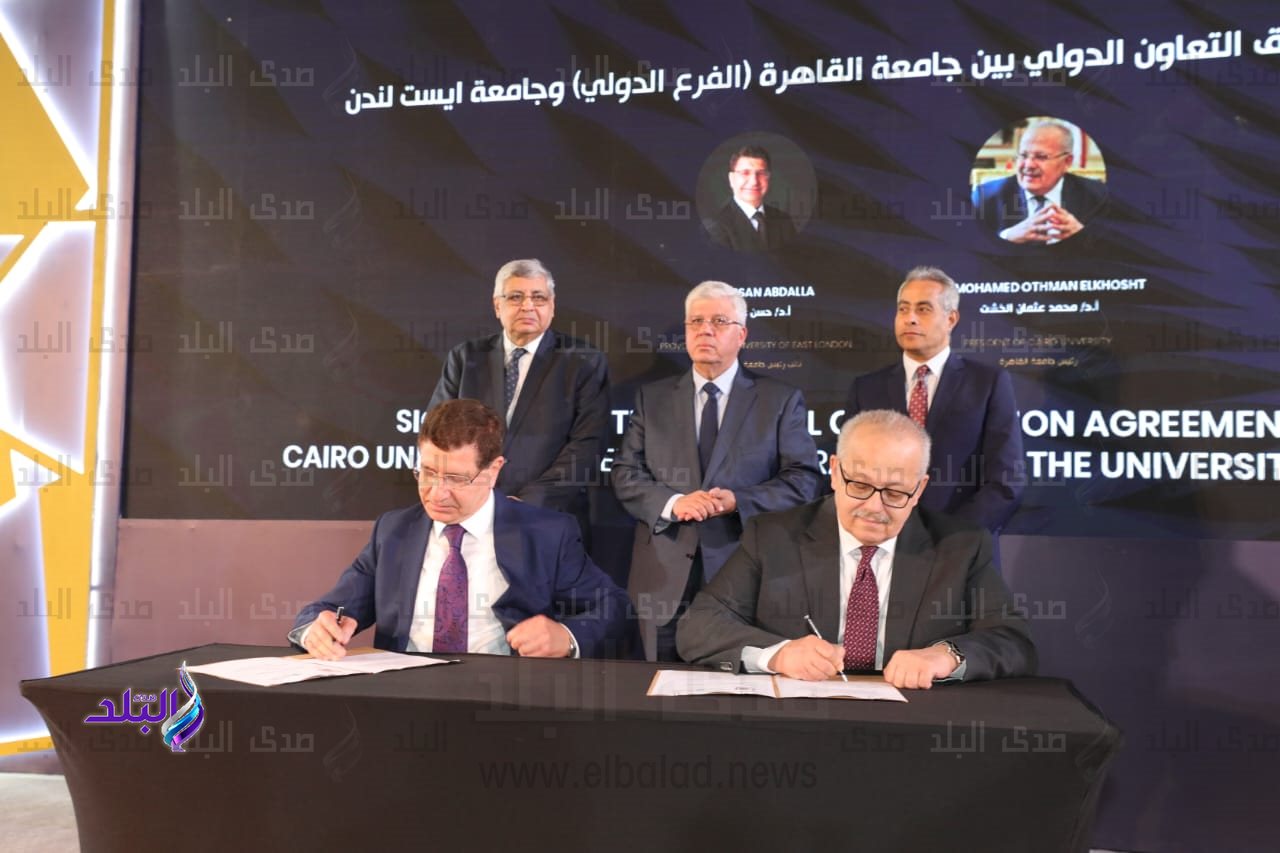 الإستراتيجية الوطنية للتعليم العالى والبحث العلمى