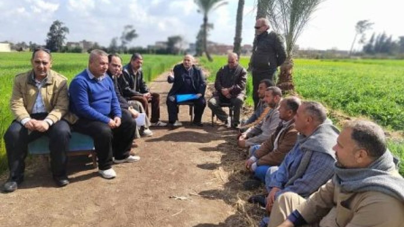 برنامج تدريبي  برنامج تدريبي