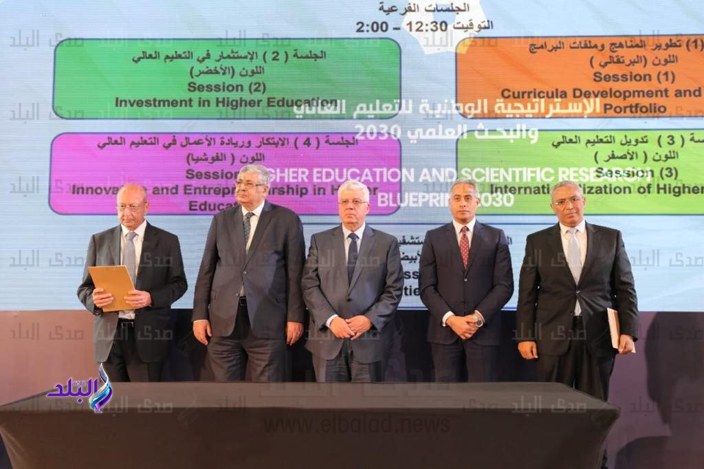 بروتوكولي تعاون بين هيئة تمويل العلوم والتكنولوجيا والابتكار وشركتي للصناعية1