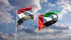 مصر والامارات 