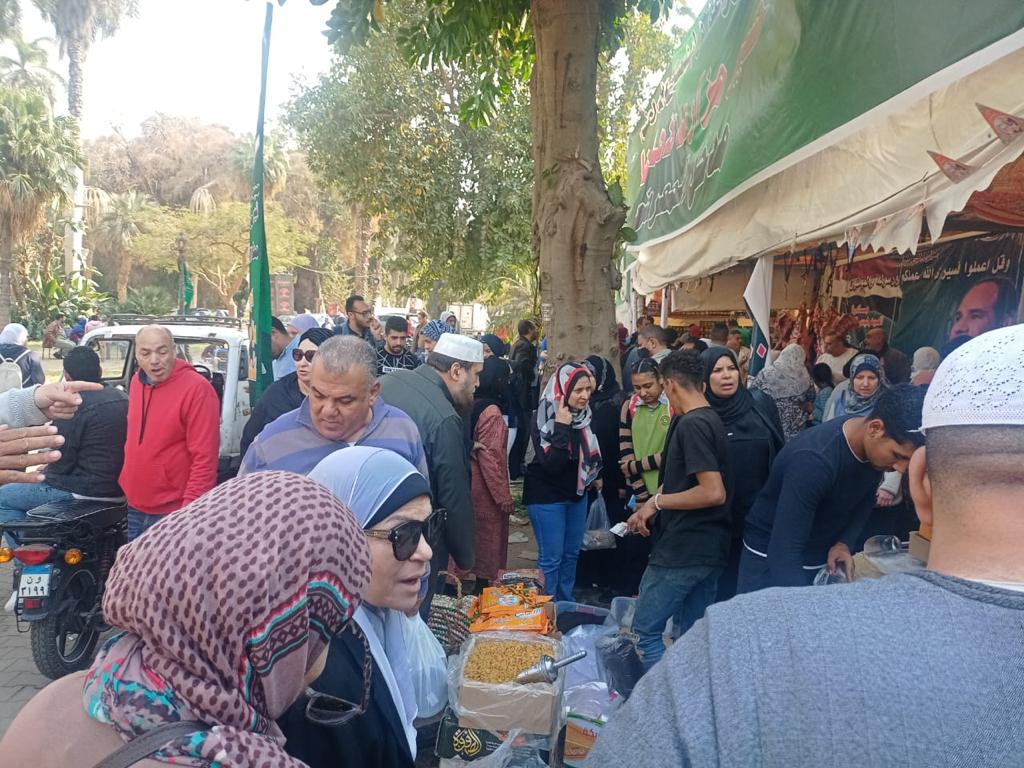 معرض أهلا رمضان