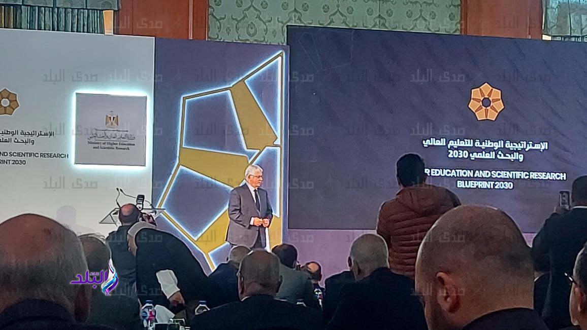 الدكتور ايمن عاشور وزير التعليم العالي 