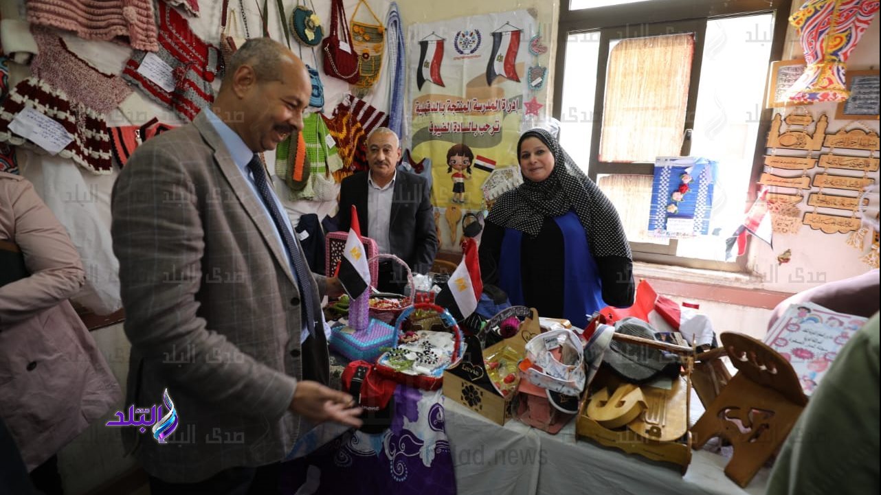 معرض المدرسة المنتجة 