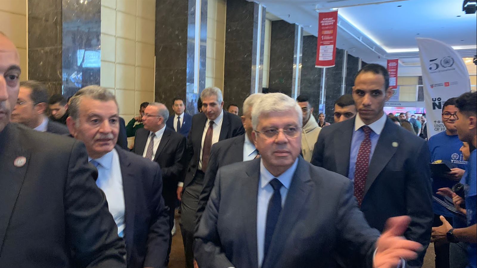 وزارة التعليم العالى و البحث العلمى 