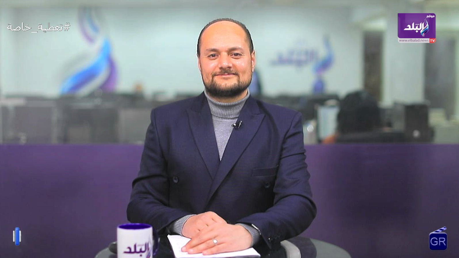 مذيع موقع صدى البلد أحمد زهران