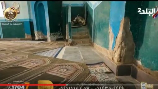 من البرنامج 