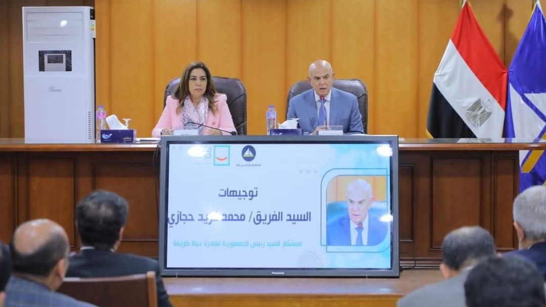 حياه كريمه بدمياط