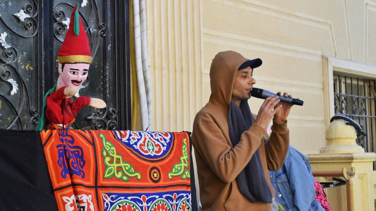 عرض الاراجوز 