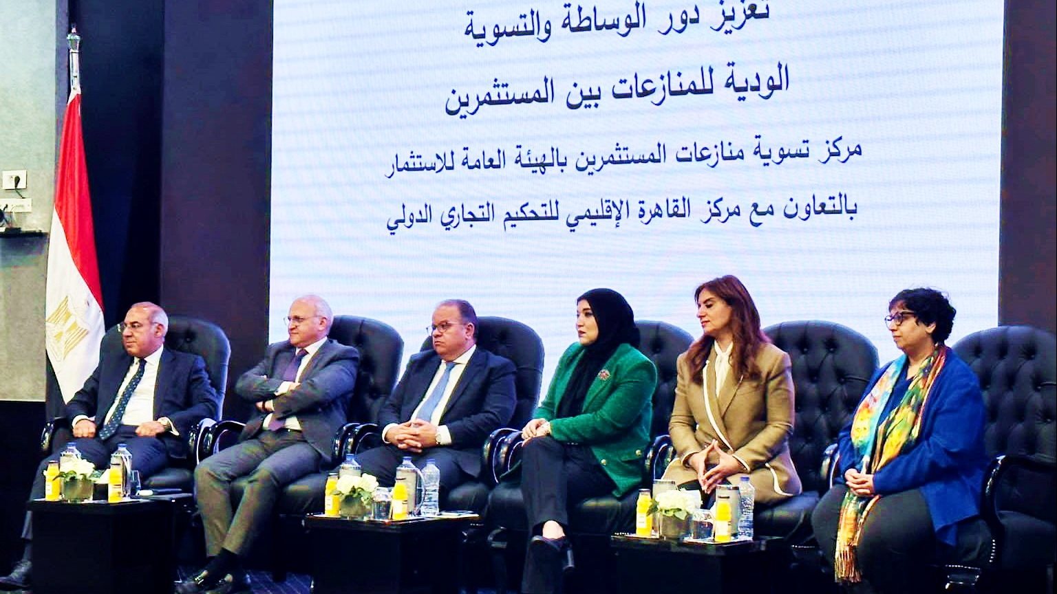 خلال المؤتمر 