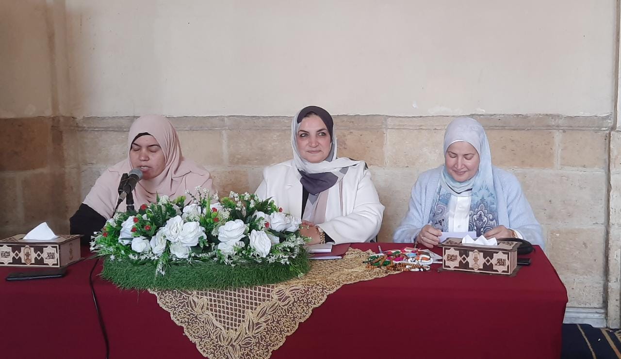برنامج المرأة بالجامع الأزهر