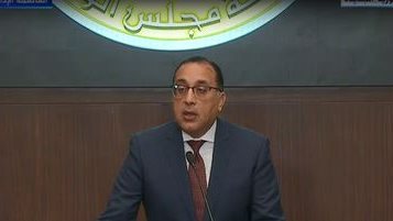 رئيس مجلس الوزراء