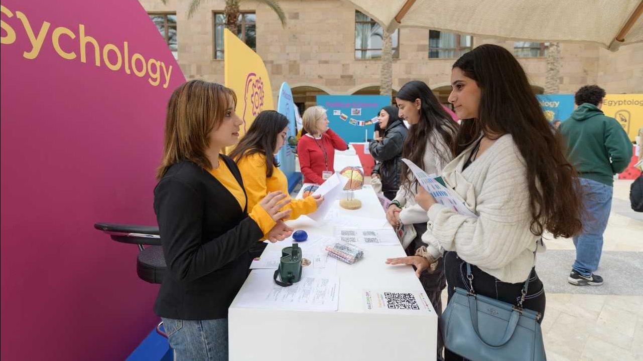 اليوم المفتوح بالجامعة الأمريكية 