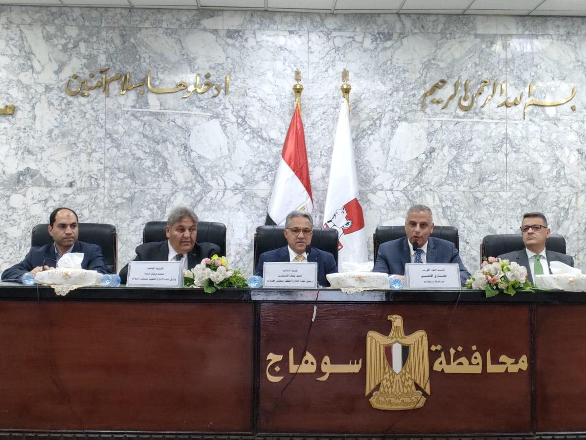 وفد لجنة الإدارة المحلية بمجلس النواب