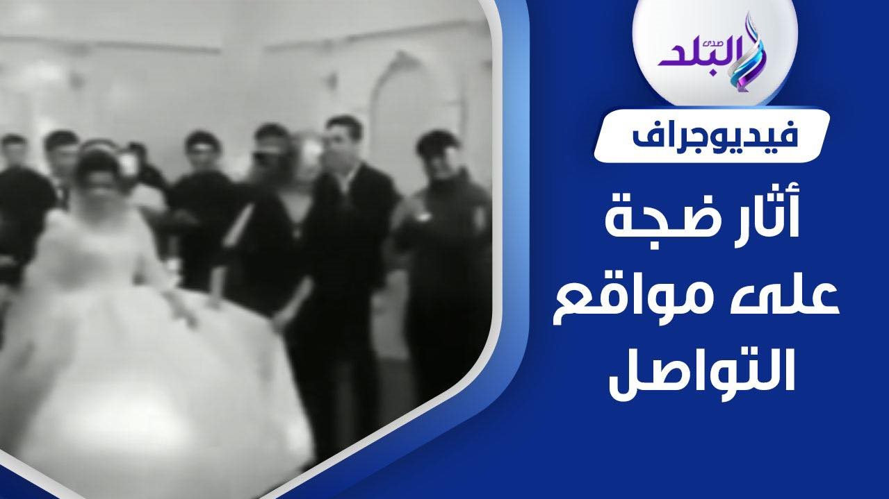 عريس