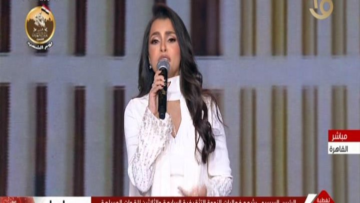 كارمن سليمان 