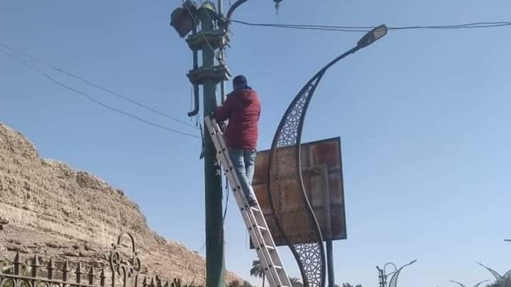 أعمال صيانة الكهرباء بسمالوط  أعمال صيانة الكهرباء بسمالوط