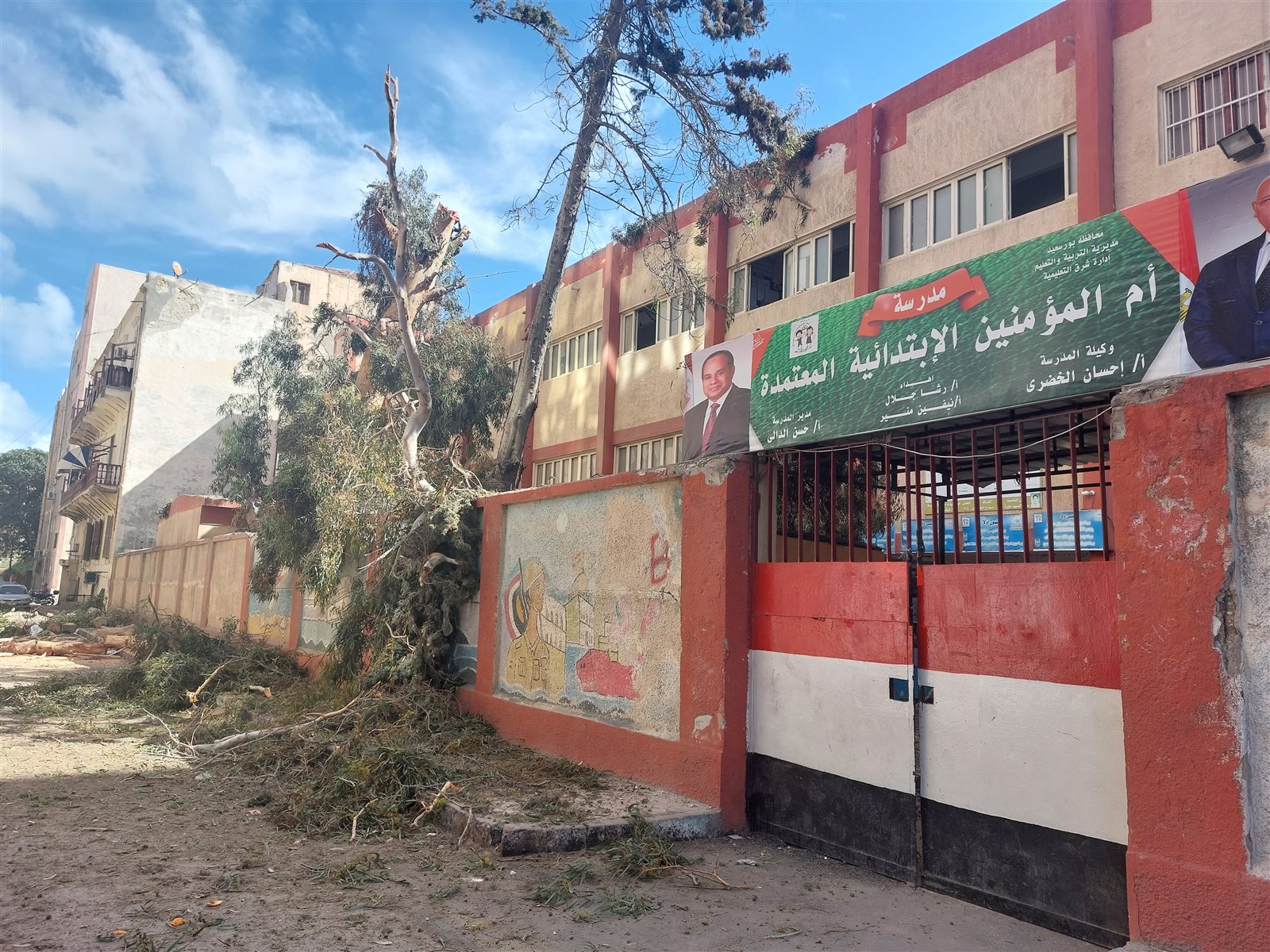 ٢٠٢٣٠٣٠٧_١٤٠٩٤١