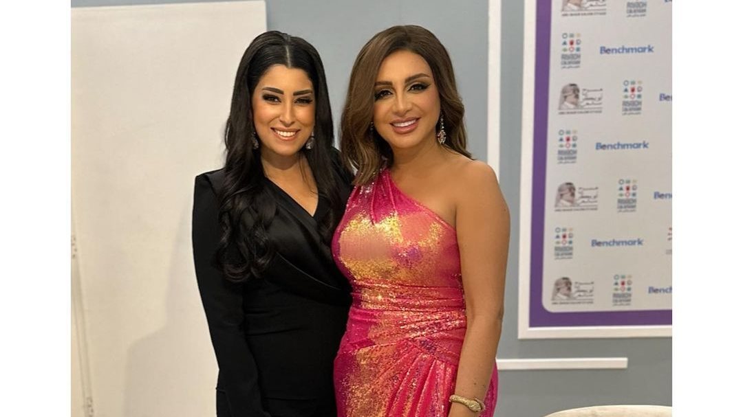 ايتن عامر وانغام