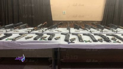 المضبوطات