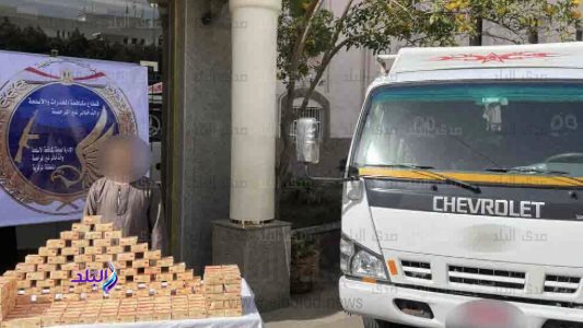 المخدرات