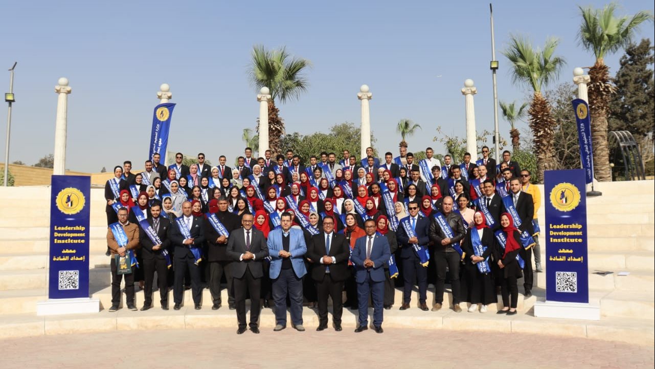 جامعة حلوان 