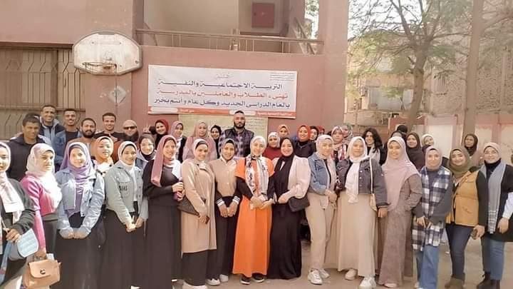 طلاب جامعة بني سويف 