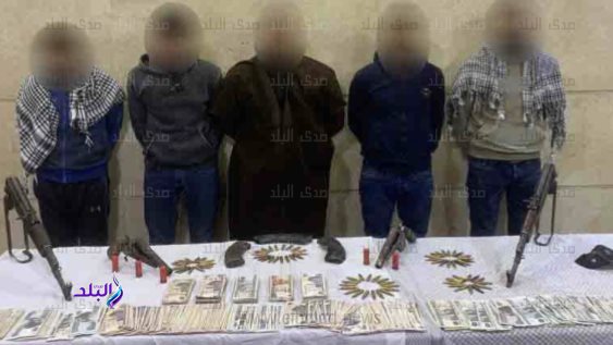المتهمين