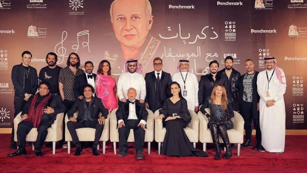 صورة من حفل تكريم الموسيقار هاني شنودة 