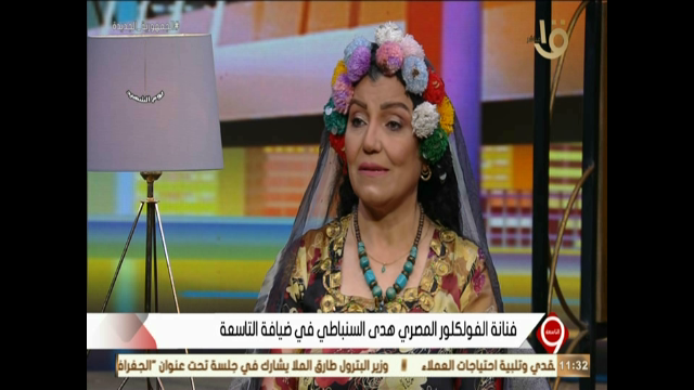 الفنانة هدى السنباطى