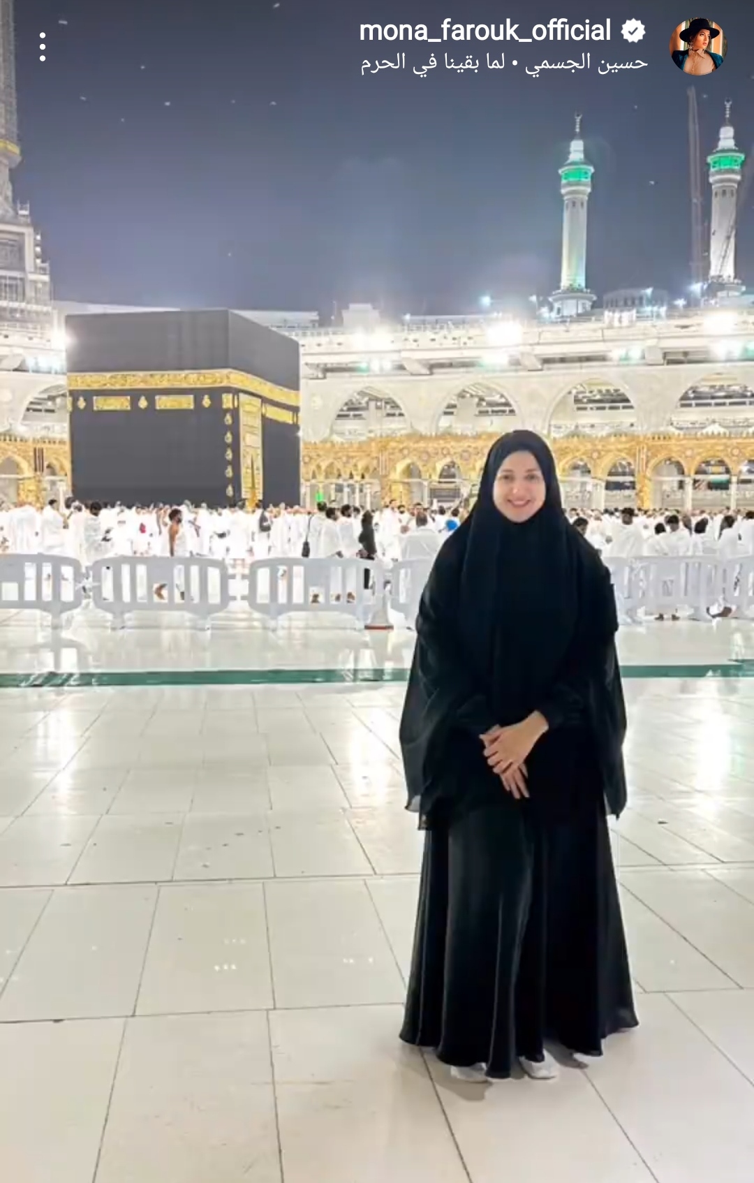 IMG_٢٠٢٣٠٣١٠_٠٠١٠١٤