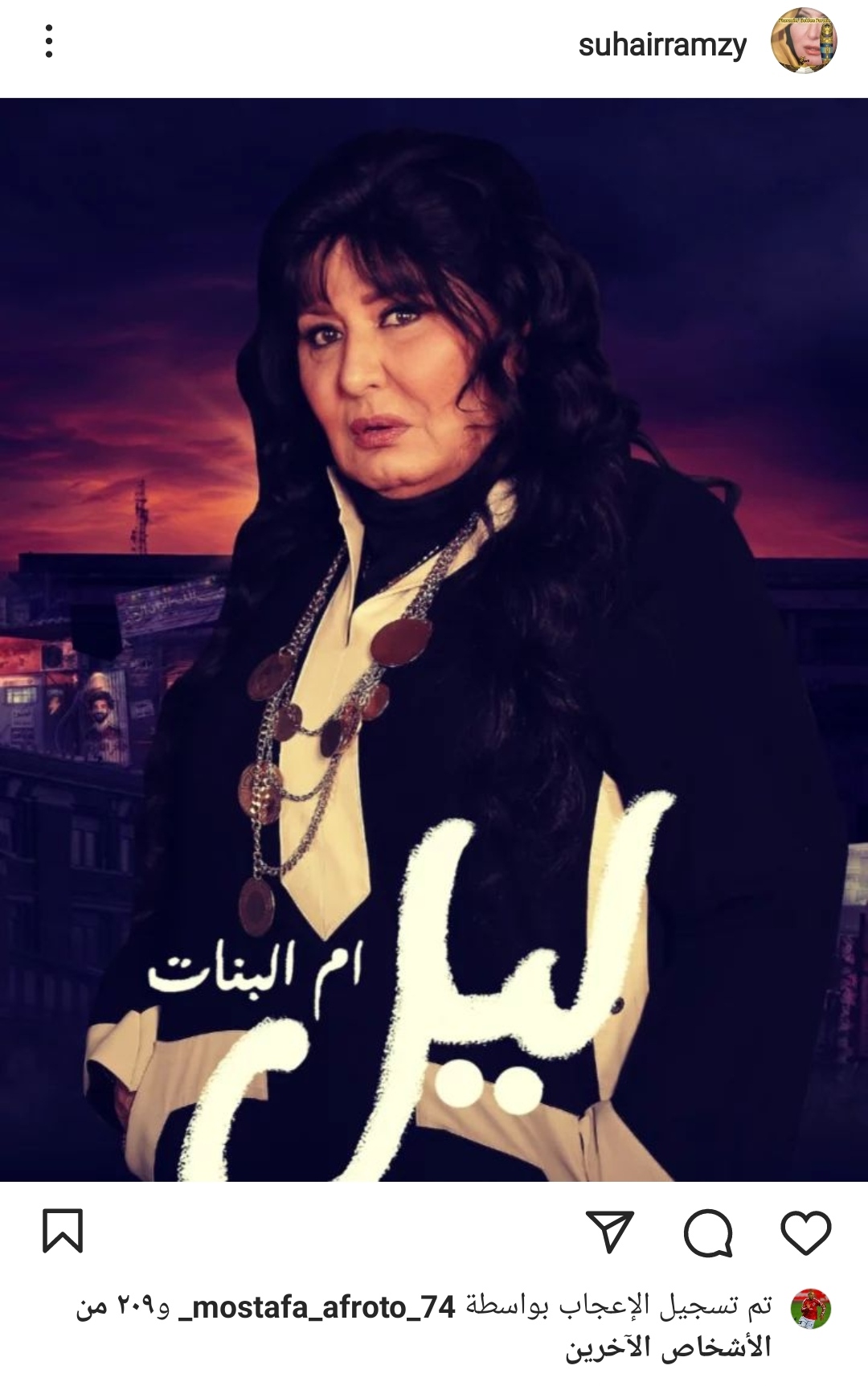 IMG_٢٠٢٣٠٣١٠_٠٤٣٧٢١